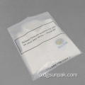 Grip See Pees Bags ຖົງທີ່ໄດ້ຮັບການຮັບຮອງເອົາຫນ້າທໍາອິດ